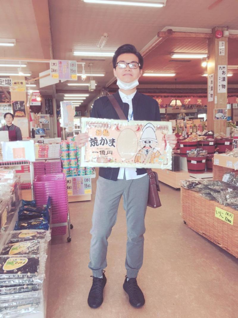 Du học sinh Ngọc Minh